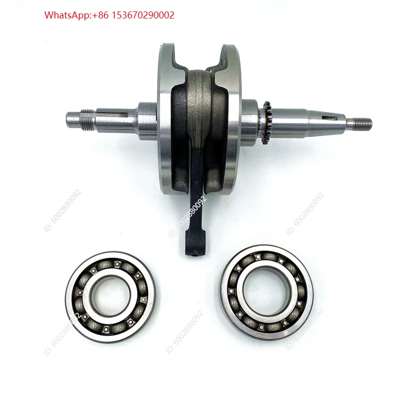 Engine Parts Motorcycle - Haojue Qinqi Jingcheng QJmotor QS125 GS125