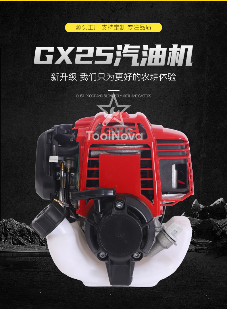 Sıcak Fırsat Çin Malı GX25 25c - Motorcycle Cylinder incelemesi ve fiyatı