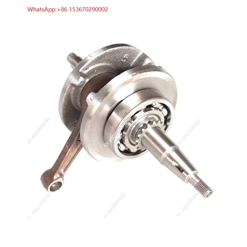 Haojue Qinqi Jingcheng QJmotor - Engine Parts Motorcycle incelemesi ve fiyatı
