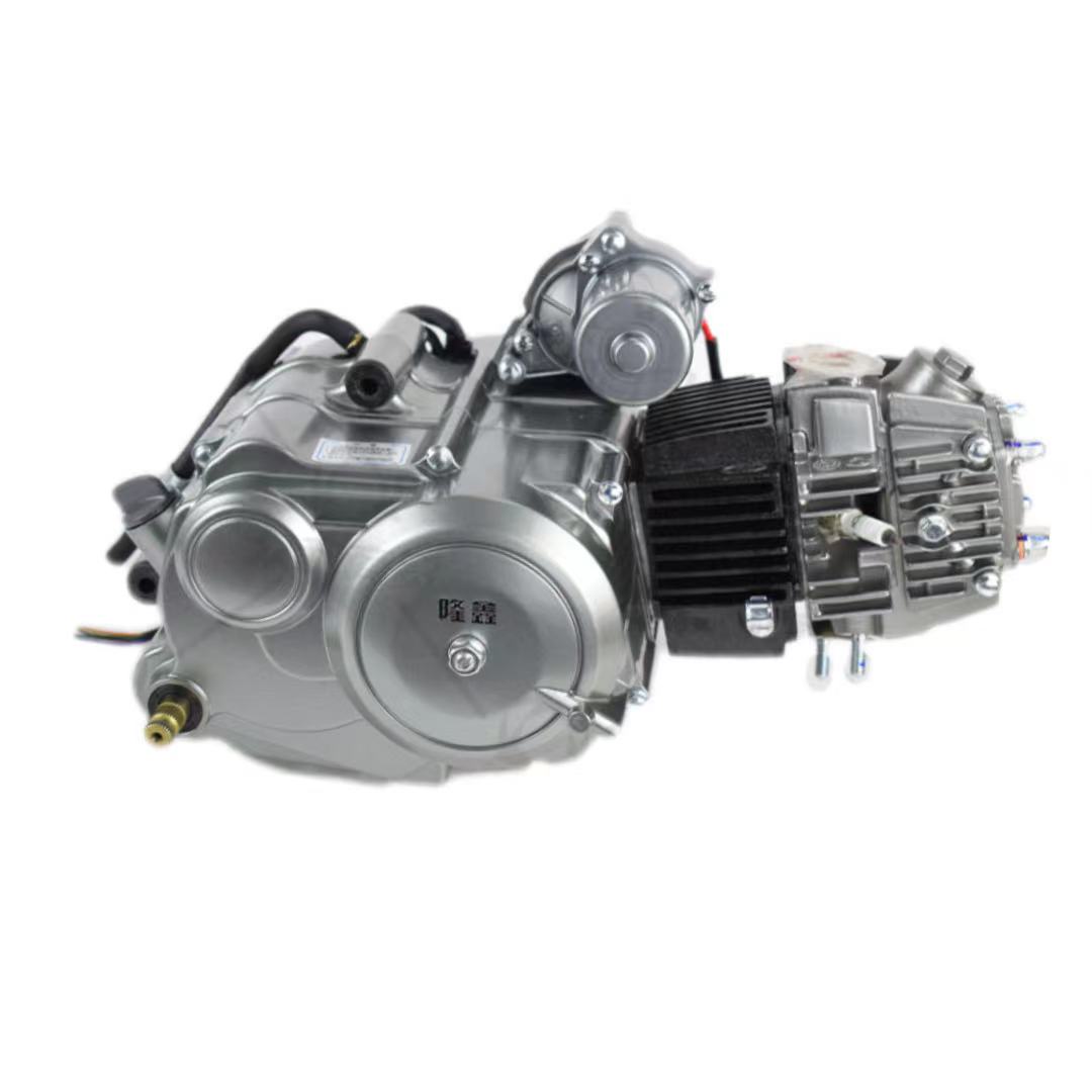 C110 motorlu üç tekerlekli mot - Motorcycle Clutch incelemesi ve fiyatı