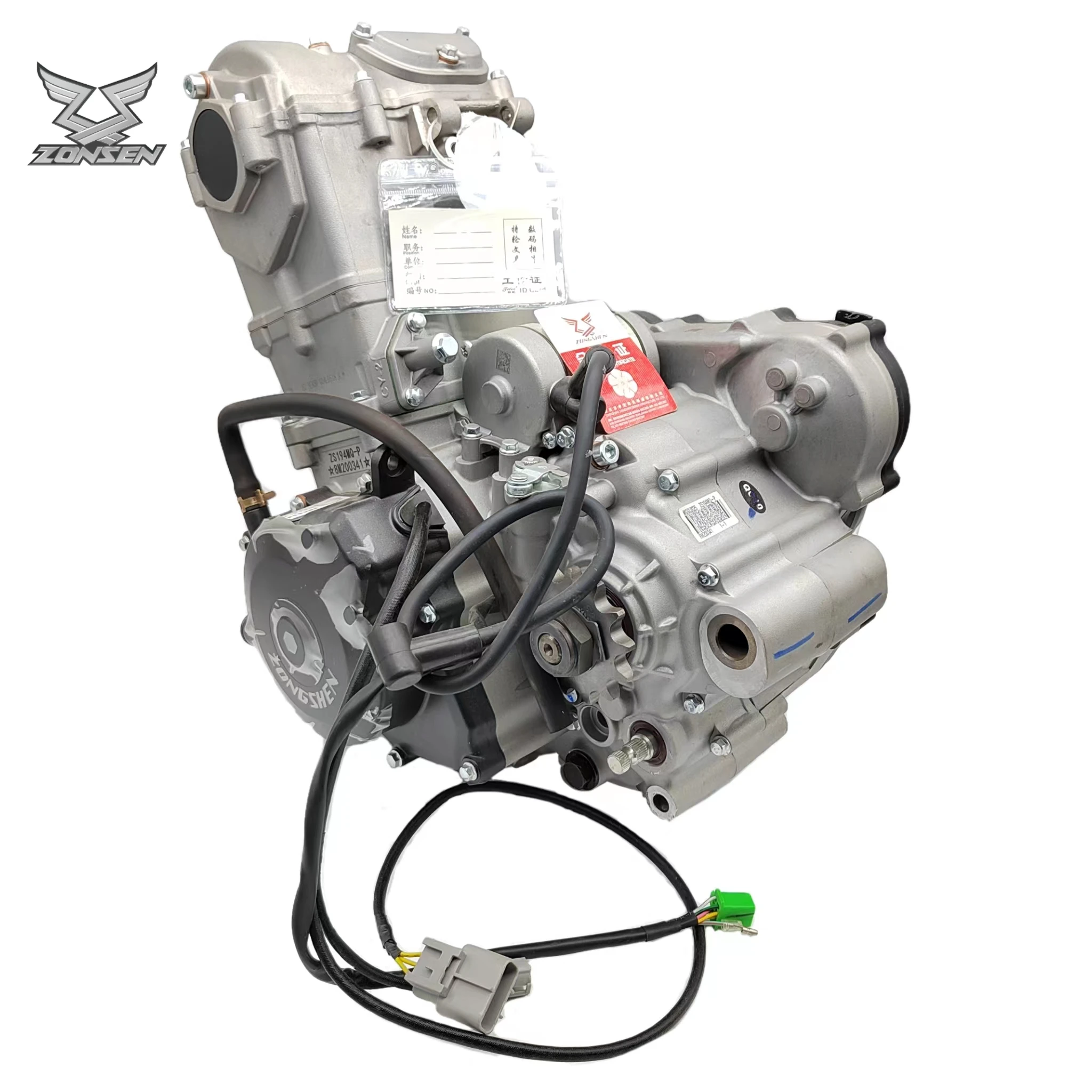 ZONGSHEN NC450 Arazi Motoru 45 - Engine Parts Motorcycle incelemesi ve fiyatı